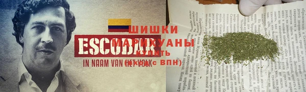меф Алексеевка