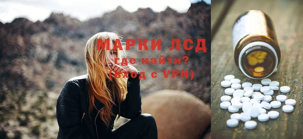 меф Алексеевка