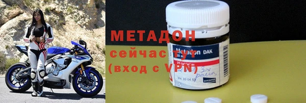 меф Весьегонск