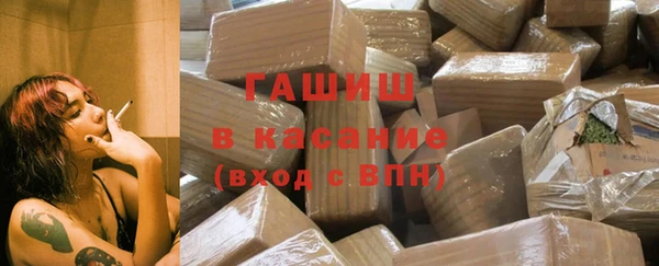 марки nbome Алексин