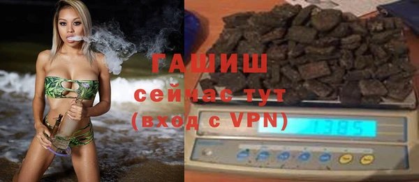 меф Алексеевка
