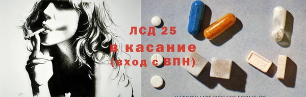 марки nbome Алексин