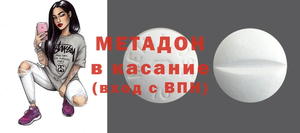 ECSTASY Алзамай
