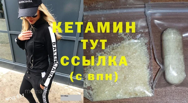 меф Алексеевка