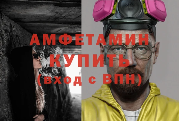 марки nbome Алексин