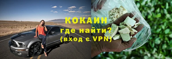 меф Алексеевка