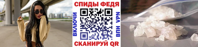 hydra зеркало Геленджик МЕТАМФЕТАМИН пудра