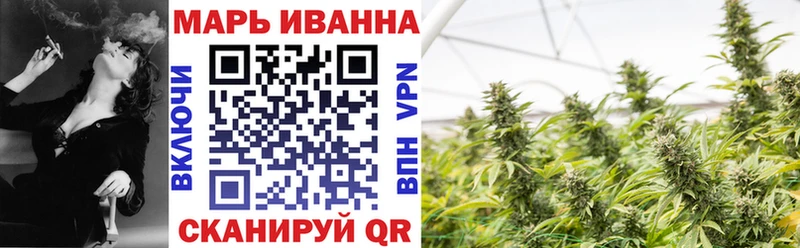 мориарти официальный сайт  Геленджик  Шишки марихуана гибрид  закладки 